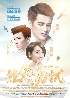 狠狠色丁香久久综合婷婷