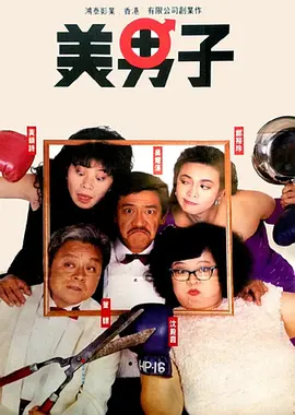 狠狠色丁香久久综合婷婷