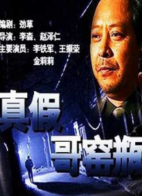 狠狠色丁香久久综合婷婷