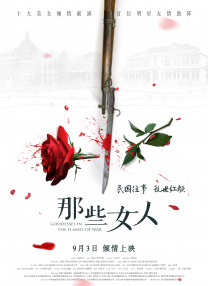 四虎4hutv紧急入口